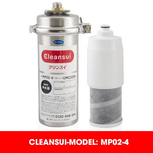CLEANSUI MP02 4 1