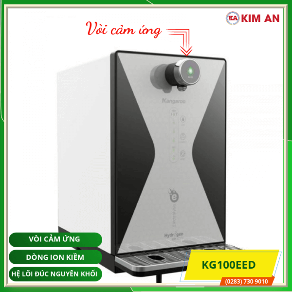 KG100EED 800x800 6 1 600x600 1
